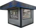 Portiernia, stróżówka, kiosk W 17