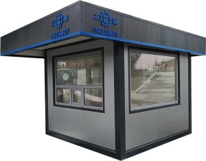 Portiernia 300 cm x 300 cm (portiernia, stróżówka, kiosk) - wariant 17